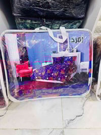 ملحف تترون • ١٨٠×٢٠٠ • خانقين