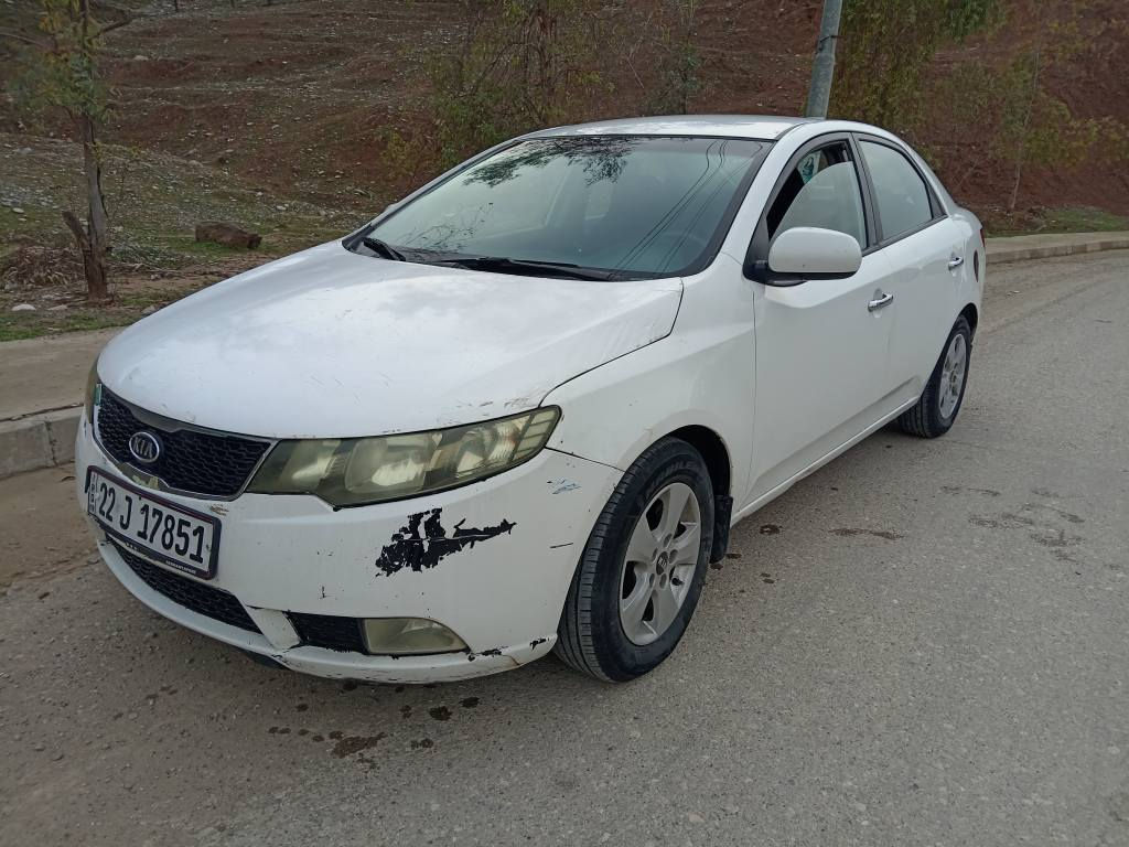 کیاسیراتۆ  سعری 89وەرەقە دووپارچە *********** *********** پشتی جەمپێکی هەیە كويسينجاك, أربيل
