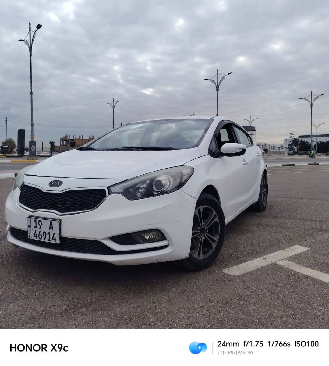 السلام عليكم 
كيا سيراتو 2014للبيع خليجي
مكينة 2000دوش
كير 6نمر∆™✓عادي +اوتماتيك 
رقمها كربلاء انكليزي بسمي مشروع وطني تحويل ثاني يوم
مكانها كربلاء المقدسة 
صورها بلسونار مرفق بلصور غير الموضح بلسونار كلشي مابيها 
سعرها116$وبيها مجال بصيط 
للأستفسار الاتصال علرقم ***********
