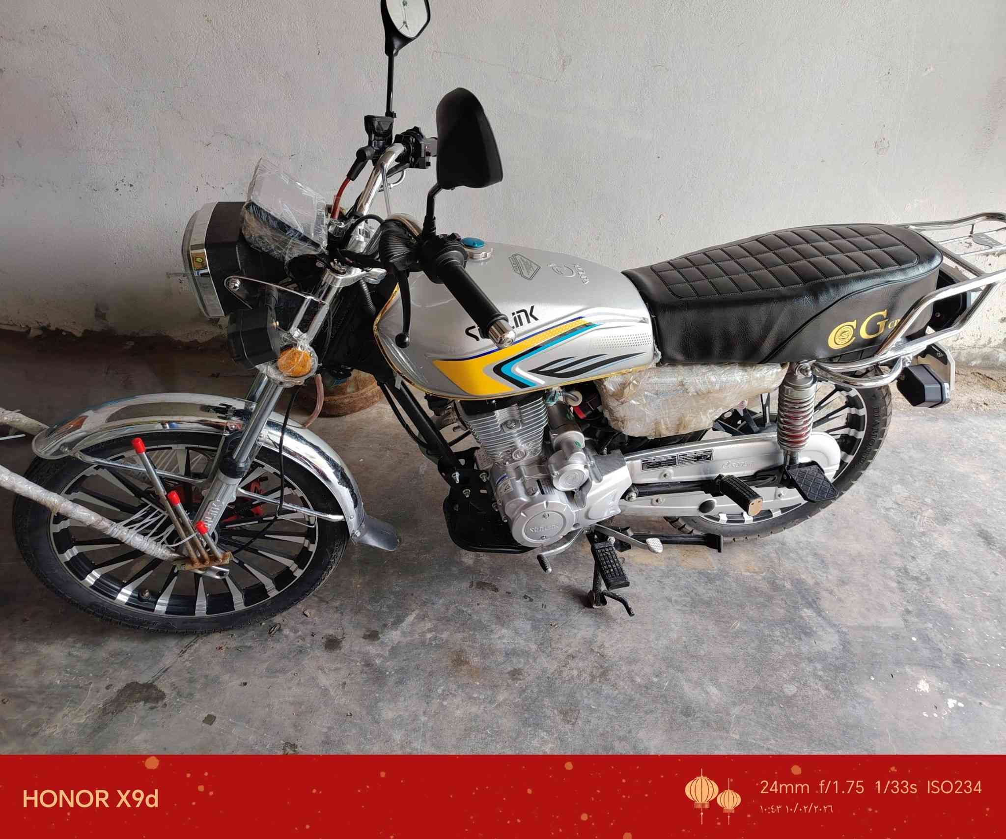 السلام عليكم دراجه سوني للبيع 2025
السعر 750 الرقم((***********
