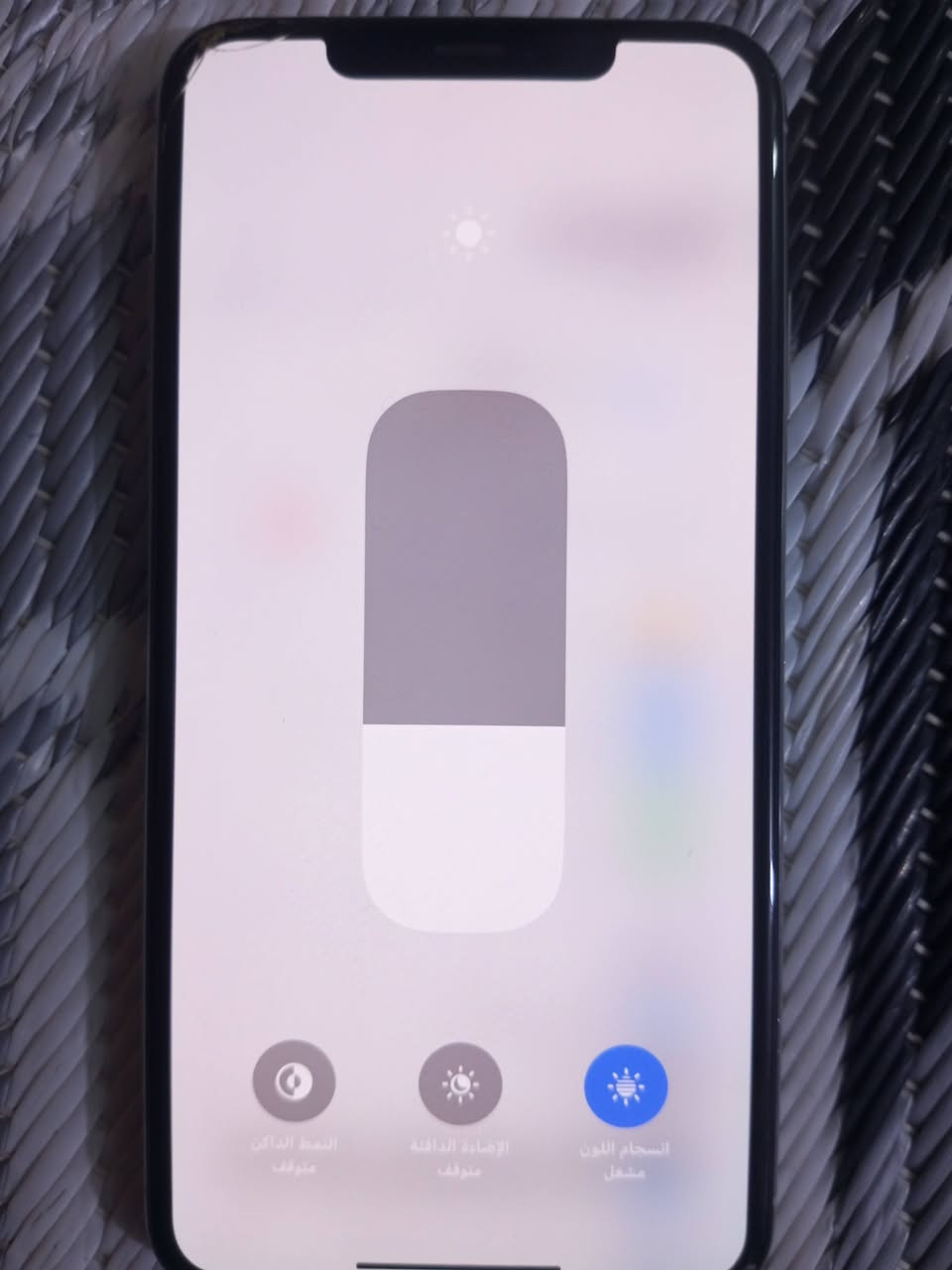 اكس ماكس البيع
ذاكره 256
فيس ايدي شغال 
الجهاز وتر مامفتوح 
شاشه 3خيرات 
المكان نجف 
السعر 225وبي مجال


**إذا كنت صاحب هذا الإعلان وتريد حذفه لأي سبب، رجاءا أرسل رسالة إلى الدعم الفني**