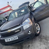 ايكونكس • ٢٠٠٨ • رقم اربيل