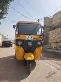 تكتك البيع 19 شهر 9 رقم انكليزي تحويل ثاني يوم تكتك كامله من كلشي مكين...