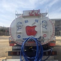 تانكي • ١٤طن • البصره زبير