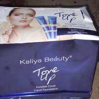 ٢٤ قطعة • مكياج