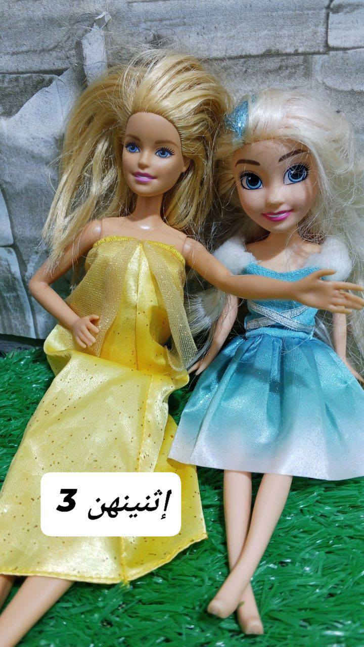 تابعوا حسابي انشر ع الستوري يوميا اسعاري جدا مناسبة


**إذا كنت صاحب هذا الإعلان وتريد حذفه لأي سبب، رجاءا أرسل رسالة إلى الدعم الفني**