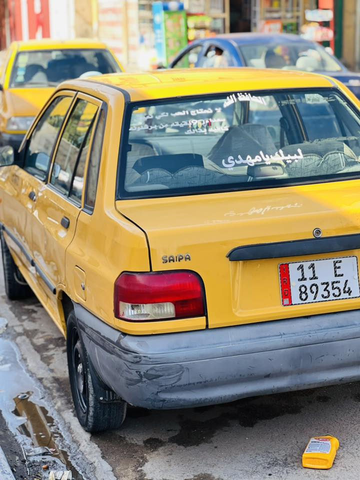 سلام عليكم سايبه لفين ١٣ سياره مال واحد جناي حلوه سياره كلشي مابيه كلشي جاهز مكينه قبل يومين بدل نص طابوكه لعنوان كربلاء لسعر ٣٠ بيه مجال حك لجيه لرقم ***********
