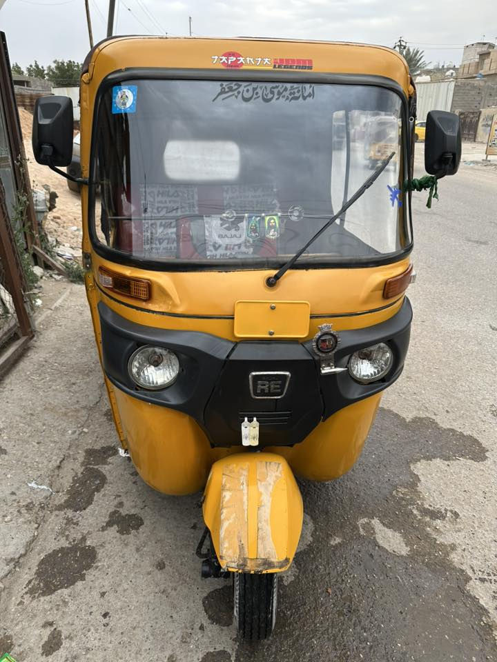 السلام عليكم تكتك 19 شهر 12

رقم بغداد بسمي وبيها بعض التلحيضات مابيع إذا مو عقد مروري مكاني الشعب غير متواجد ع الفيس الاستفسار *********** 

سعر 5750 بيها مجال حك الجيه
