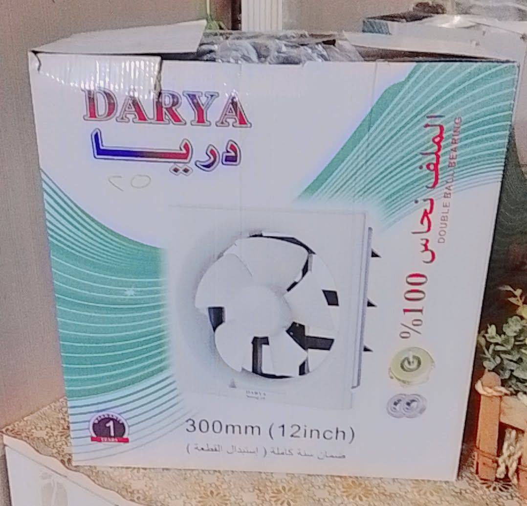 مفرغه 33 بلازمه الحجم 32  سعر 150 نراكيل الواحد ع 50 منضده سعر 230  وبيهن مجال


**إذا كنت صاحب هذا الإعلان وتريد حذفه لأي سبب، رجاءا أرسل رسالة إلى الدعم الفني**