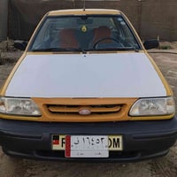 موديل 10 • محرك شغال • سنويه ٢٠٢٧