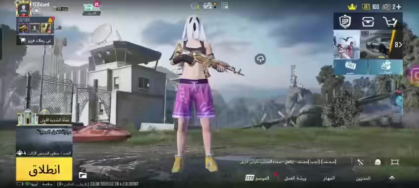 حساب ببجي مرتب وبي بعض النوادر شوف بعينك
⚜️لفل71
⚜️157بدله"39مثك
⚜️اسلوب خرافي
كونكر1
⚜️20سلاح يتطور.. 7كلمسج
⚜️جنطه مثك
⚜️3سياره يتطورن.. داسيه وصحراويه وبكي
⚜️سيت القبطان

السعر 110 قفل مكاني حله او تحويل ماستر 
مع تسليم ضمانات الحساب وعدم الاسترداد


**إذا كنت صاحب هذا الإعلان وتريد حذفه لأي سبب، رجاءا أرسل رسالة إلى الدعم الفني**