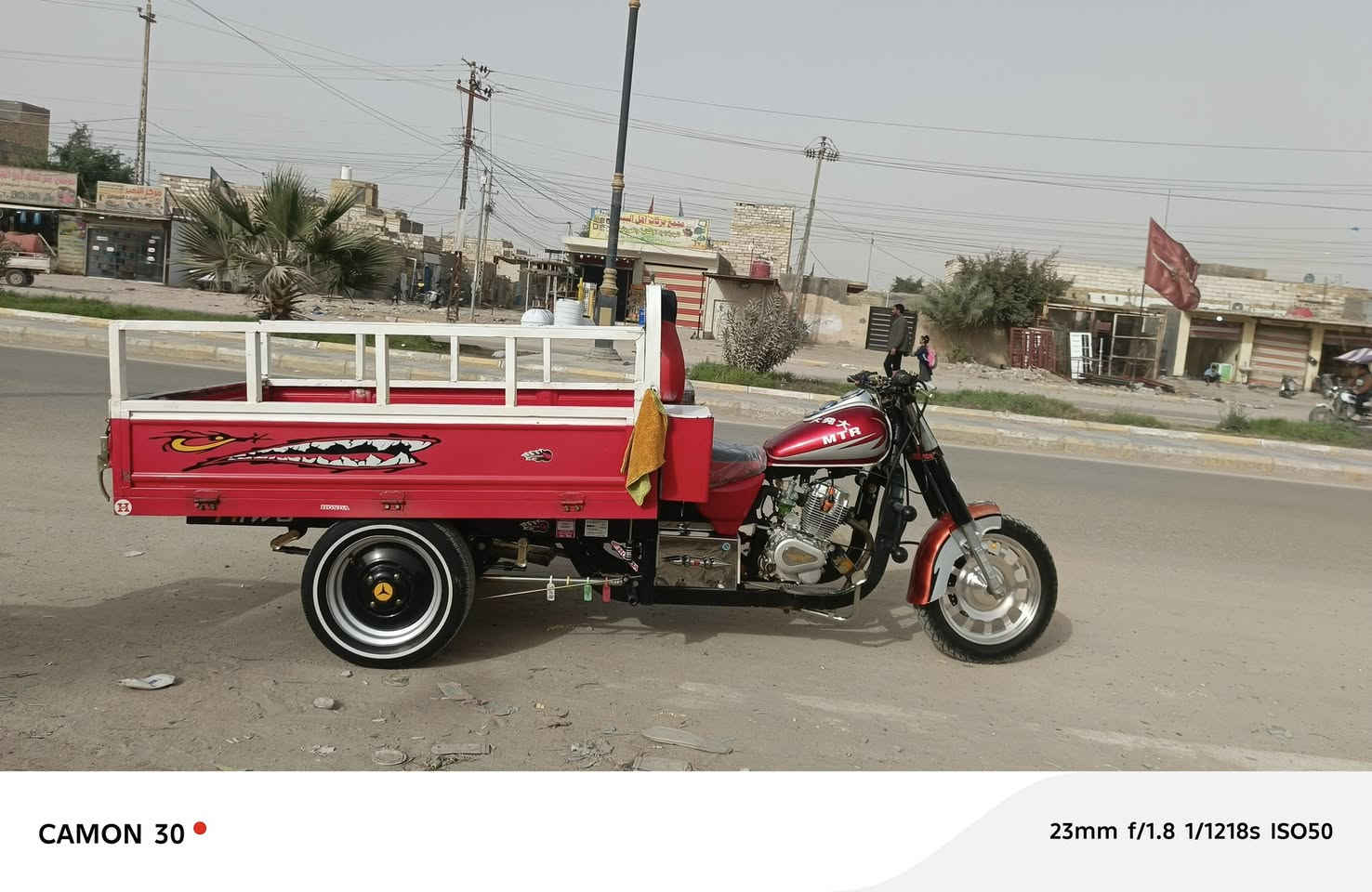 ستوته امتيراصولي أوراق للبيع ستوته جاهزه مجبزه تعمير ٢٥ السعر مليونين اوبيه مجال     ***********
