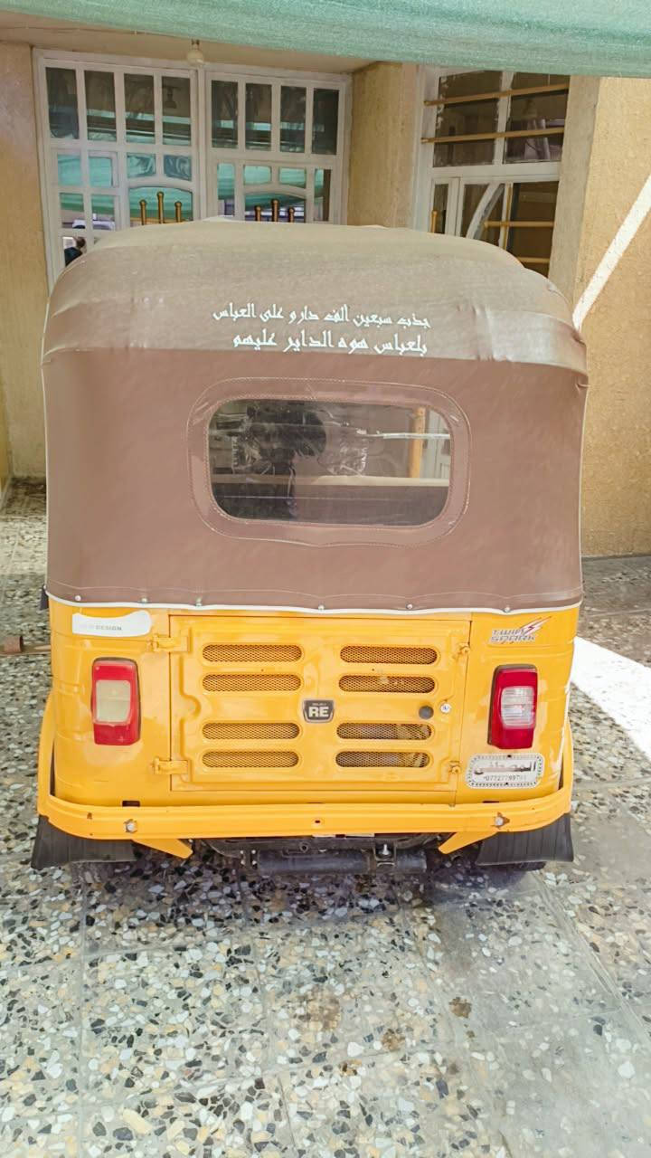 تكتك موديل عشرين رقم وسنويه تحويل ثاني يوم تكتك مكفوله الله شاهد وخير من الله مكاني الدوره *********** بي واتساب
