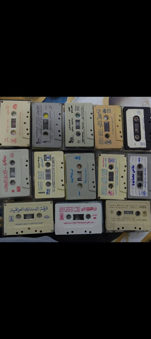 السلام عليكم كاسيتات نسخ اصليه وغلبهن نسخ كويتيه العدد 13 ابيع الكل


**إذا كنت صاحب هذا الإعلان وتريد حذفه لأي سبب، رجاءا أرسل رسالة إلى الدعم الفني**