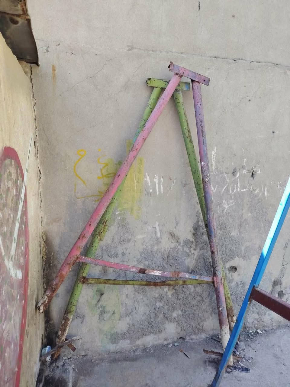 الناعور  300 بي مجال مع كامل الملحقات جاهز للعمل والديديه كامله 175 وبي مجال
العنوان زنجيلي


**إذا كنت صاحب هذا الإعلان وتريد حذفه لأي سبب، رجاءا أرسل رسالة إلى الدعم الفني**