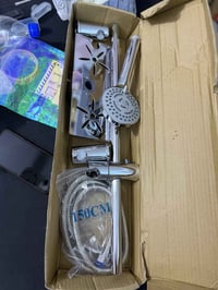 دوش • دوش حمام