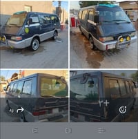 بسته • شواصي • موديل ٩٥
