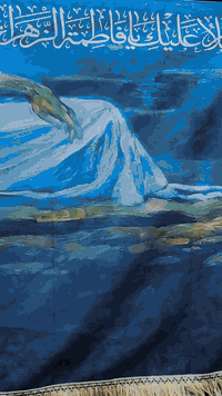 يتوفر لدينا قطع استشهاد السيدة فاطمة الزهراء عليها السلام 
كافة القياسات والأحجام 
للطلب أو الاستفسار *********** واتس أب
