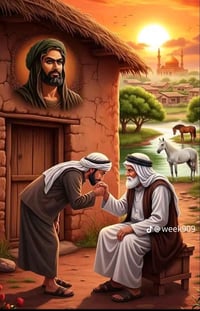 توصيل • مسواك • الأسكان الصناعي