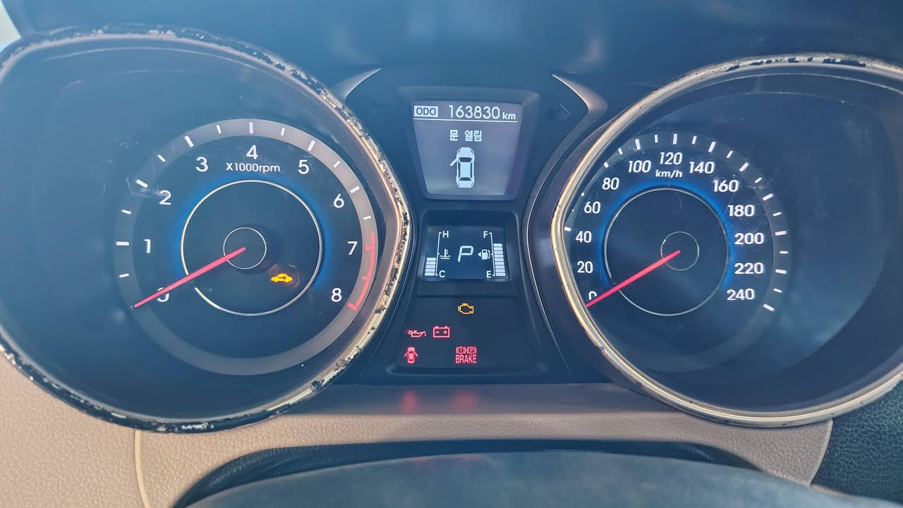 عداد كيلو متر النتره 11 16السعر 35 الف مكاني الديوانيه ***********
