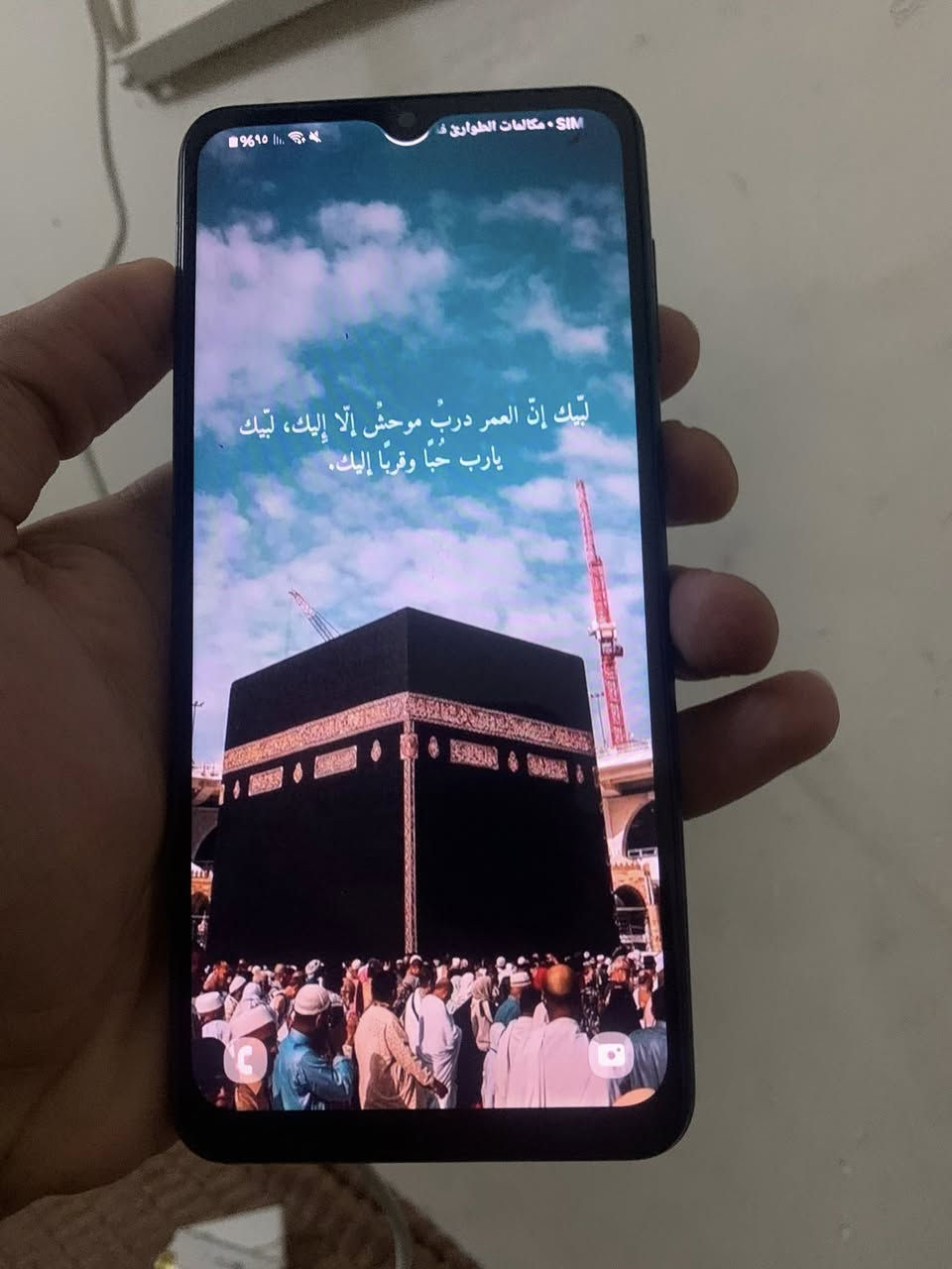 سامسونك A04 S  ذاكره 128 رام 4+4 سعره 60 قفل شراي يتصل ***********
