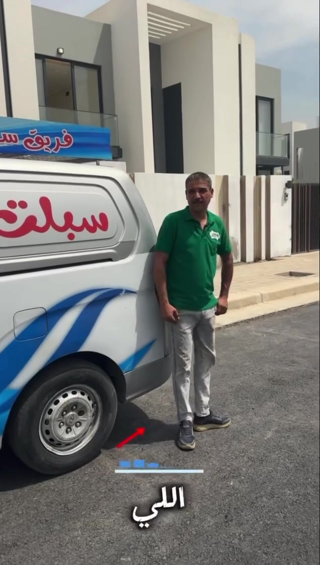 سبلت اوكيا الجديد كلياً


**إذا كنت صاحب هذا الإعلان وتريد حذفه لأي سبب، رجاءا أرسل رسالة إلى الدعم الفني**