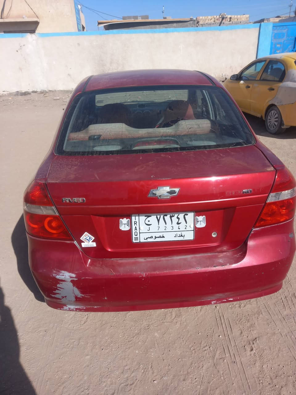 افيو للبيع 2007 رقم بغداد سنويه نهاية 2026 مكاني بابل ***********
