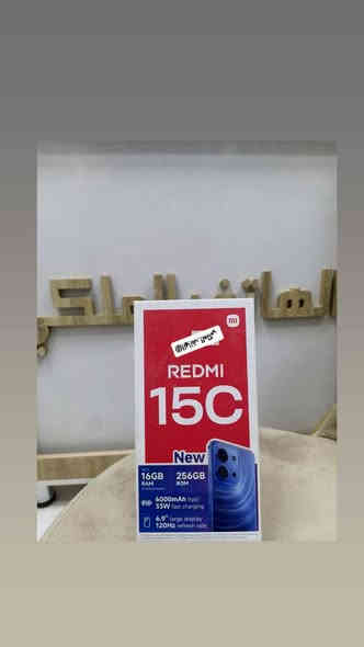 البيع نقدا
وبالتقسيج لحاملي بطاقة ماستر كارد الرافدين 
للاستفسار 
*********** واتساب
