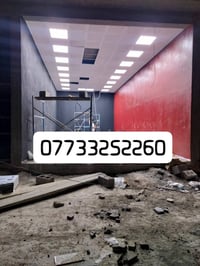 مستعدون العمل كافه انواع الديكورات وسقوف ثانويه وجدران بلاستك الاستفسا...