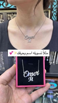 عنوان بغداد الكاظميه باب المراد 07730055017  يوجد توصيل لكل محافظات ال...