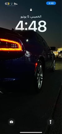 جارجر • ٢٠١٩ • بصره