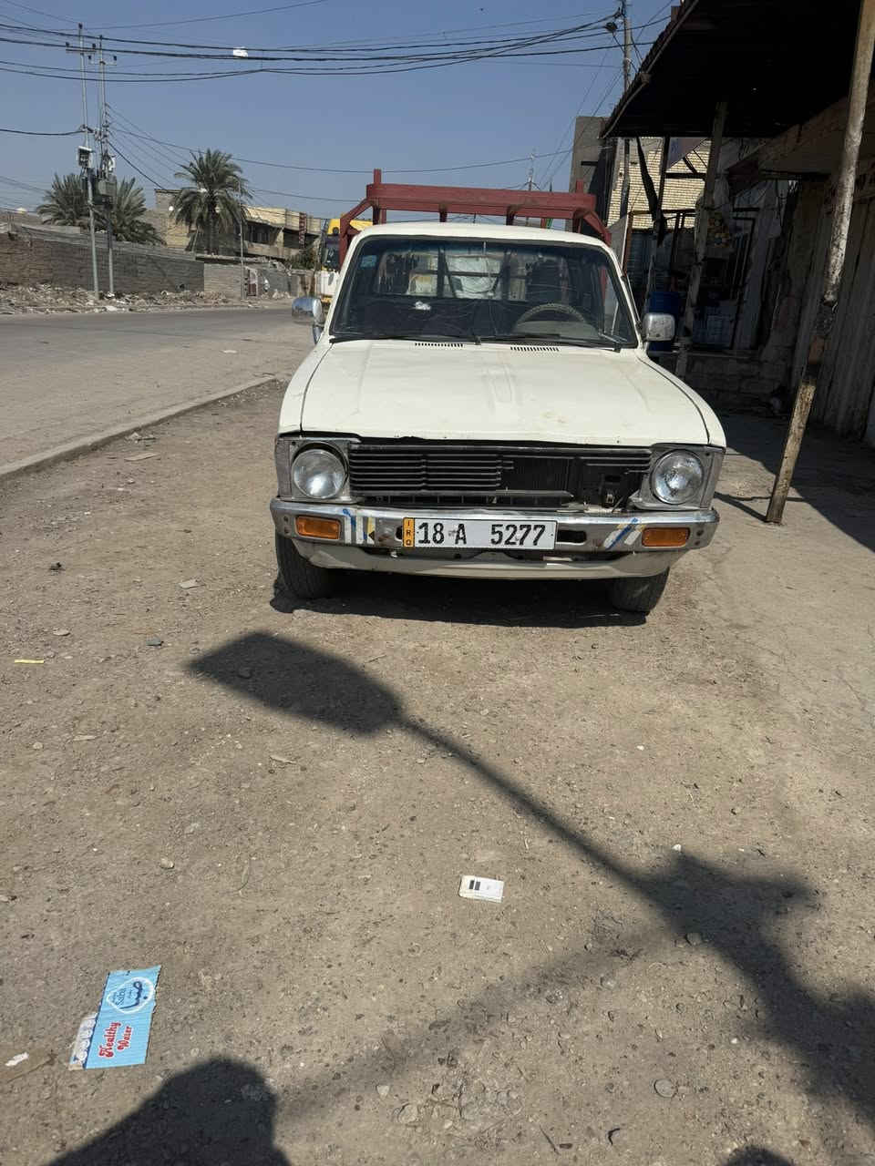 العنوان بغداد بسمي ***********
