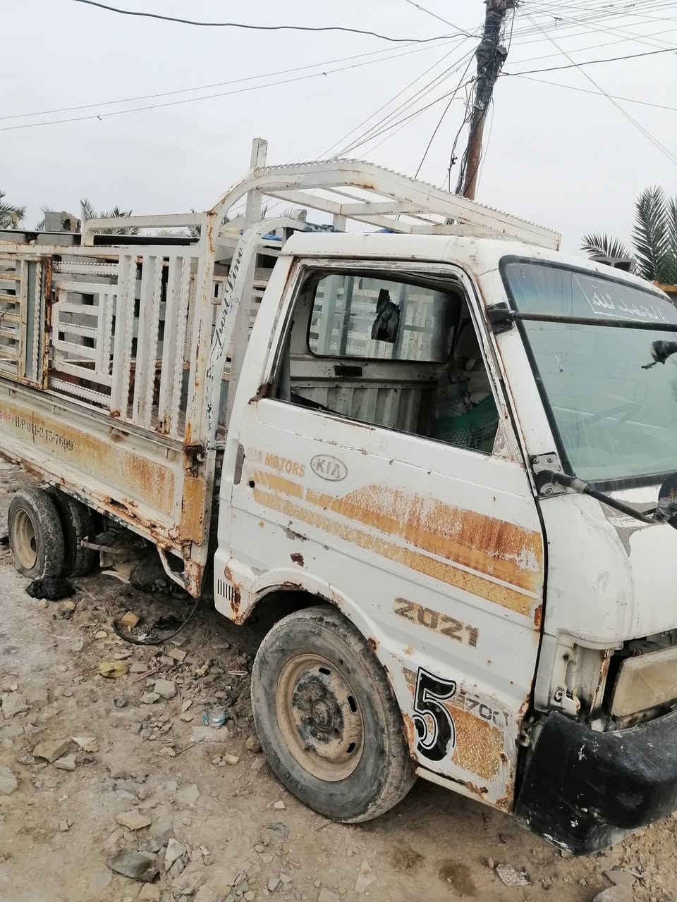 السلام عليكم للبيع كيه بينكو موديل 97 رقم بغداد لماني تحويل ثاني يوم مكفول شاصي ومحرك فقط المكان ذي قار الاستفسار ***********
