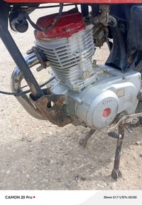 دراجه للبيع 2020 دراجه كلك السعر 250وبيهه مجال للاستفسار 07861811896