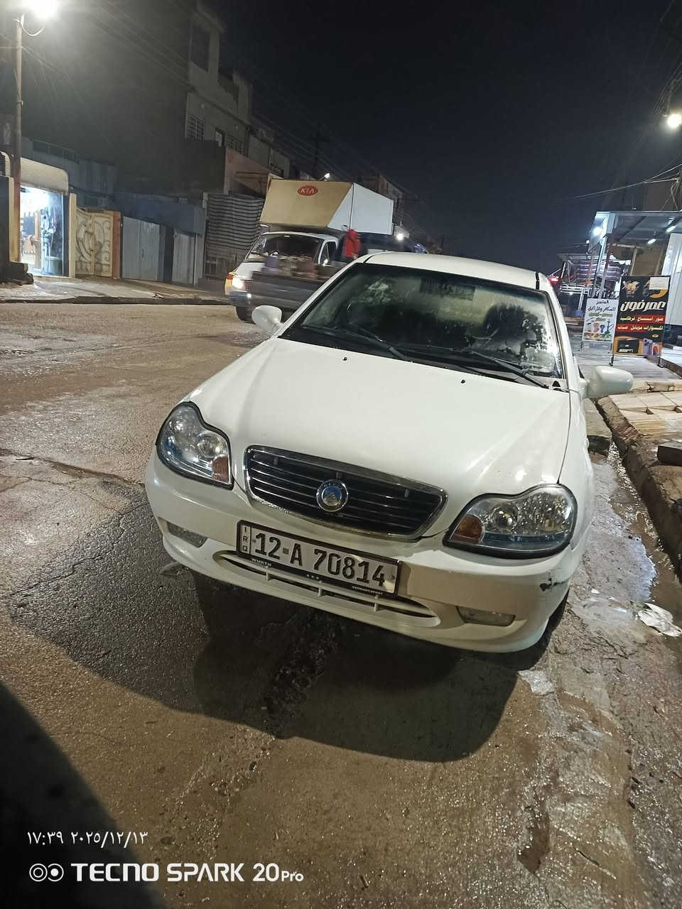 السلام عليكم
للبيع او معارض سيكي 2013

كصه جديده

مكينه اصليه مالتها

مكينه فقط رخاوه كير شرط

داخل جديد شاشه دشبول ليزري

تبريد شرط + تدفئه

بيها فقط بوند مبدل وجاملغات اماميه مقلمه 

السعر 48 وبيها مجال

واي استفسار الخاص مفتوح

***********

***********
