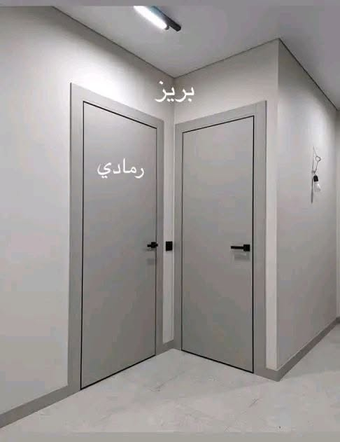 محمود المصري مقاول سباغ داخلي وخارجي اسعار مناسبه للجميع رفم التواصل ***********
