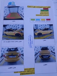 اكسنت موديل ١٥خليجي بسمي سنوية ورقم جديد محرك1600نظيفةجدابدون حادث الس...