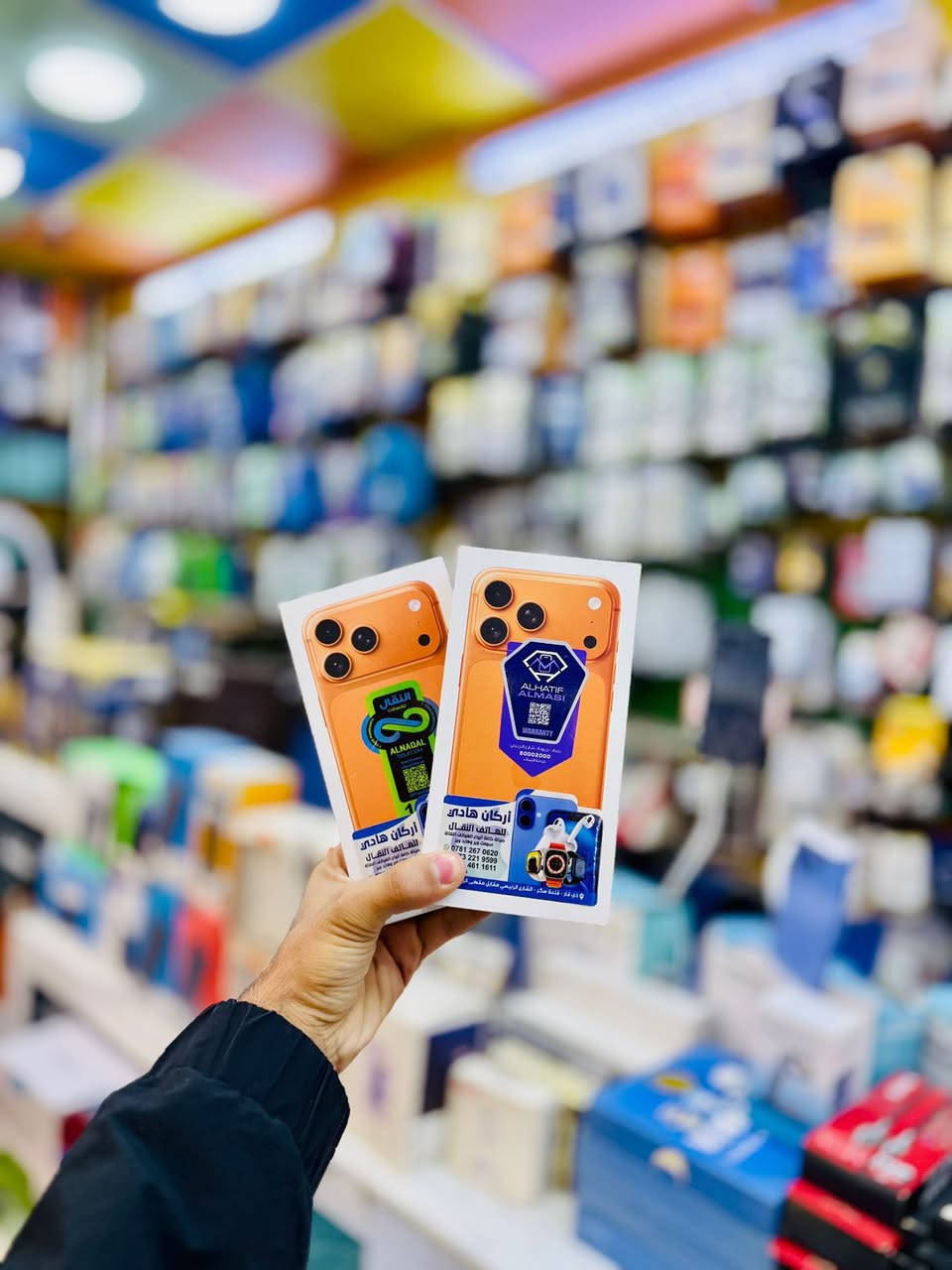 على بركه الله
متـوفر ❤️‍🔥✨

جهاز الـ iPhone 17 Pro Max 👉
نسخة الشريحة الالكترونية Esim
 وبضمان الوكالات الرسمية 
في العراق 
وبذاكرة تخزين 256GB
اللون (البرتقالي) الجميل 🧡

السـعر 🔥☄️

العنوان :ذي قار / قلعه سكر / الشارع الرئيسي / مقابل المقهى الرياضي 

للتواصل:***********
للتواصل:***********

💞💞💞💞💞💞💞💞💞💞
