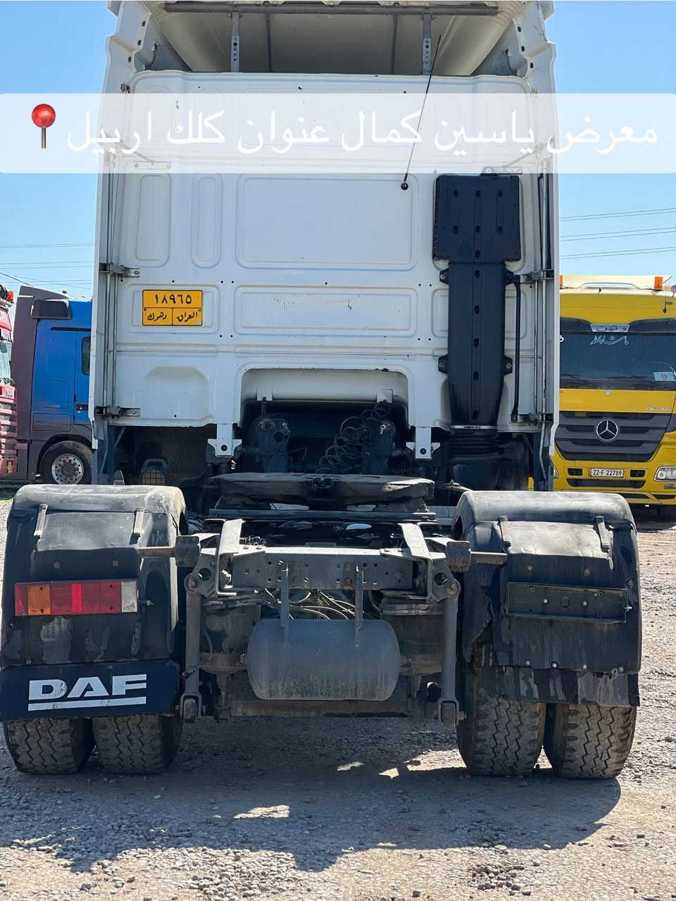 #معرض_ياسين_كمال
داف
موديل2008
حجم460 
توماتيك 
سعره155مجال✅🔥🔥🔥🔥🔥
استفسار☎️📍
واتساب ***********
واتساب ***********
واتساب ***********
