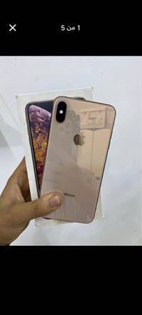 ايفون اكس ماكس للبيع المكان السيدية الجهاز كلشي شغال وكلشي ما مبدل بي ...