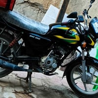 بوكسر رقم نكليزي مميز باسمي برغي مانقصها على آخر حبايه موديل ١٨ كهربائ...