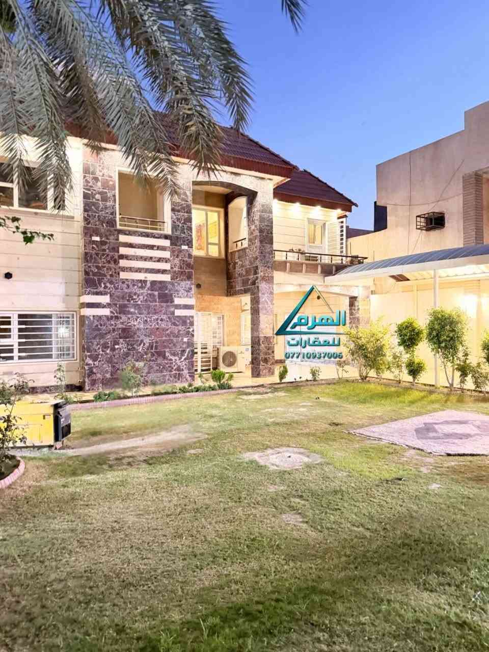 بيت للبيع – حي القادسية
مساحة العقار 417 متر
واجهة 16.68متر ونازل 25 متر
ركن على شارع 12 متر × 12 متر
واجهة البيت حجر طبيعي مطعّم بالمرمر
تفاصيل العقار:
• 4 غرف نوم + غرفة سرية
• استقبالين
• مدخنة
• صحيات داخلية
• صحيات خارجية
• مطبخ
• كراج كبير يتسع لأكثر من سيارة
مع حديقة كبيرة

حصرياً لدى مكتب الهرم للعقارات
للاستفسار: علق برقم (1) يوصلك السعر والتفاصيل على الخاص مباشرة
أو اتصل:
أنس خضير – ***********
موقع المكتب:
سامراء – حي الضباط الثانية مقابل شارع 2000
عقارات سكنية وتجارية وأراضي في مختلف مناطق سامراء
إذا عندك عقار للبيع تواصل معنا
