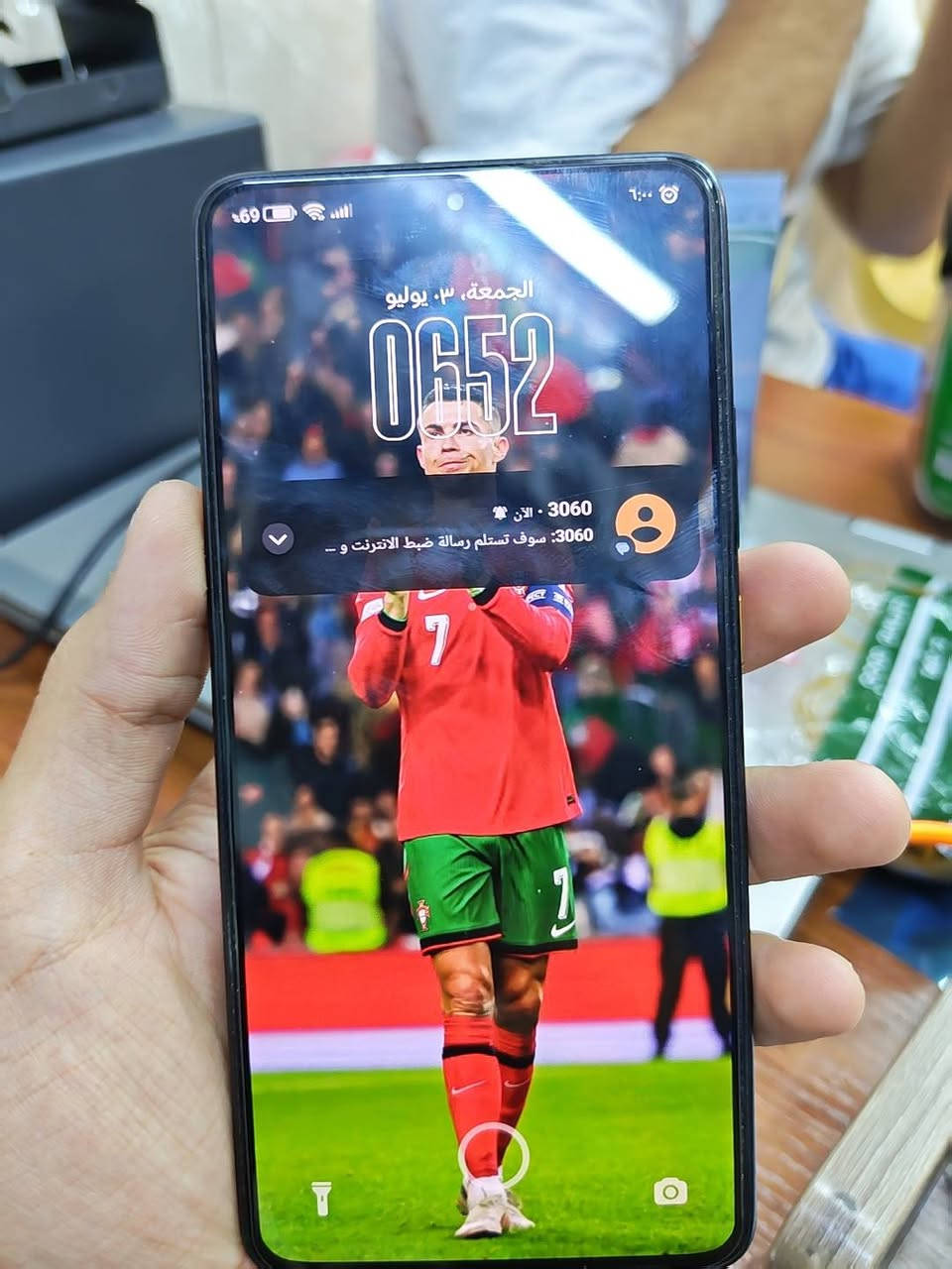 للبيع جهاز بوكو
pocox7pro
ذاكره 256
عشوائيه 12
جهاز كلش نضيف استعمال قليل 
بطاريه 98 
للستفسار ***********
مكاني بغداد الجديده النعيريه
