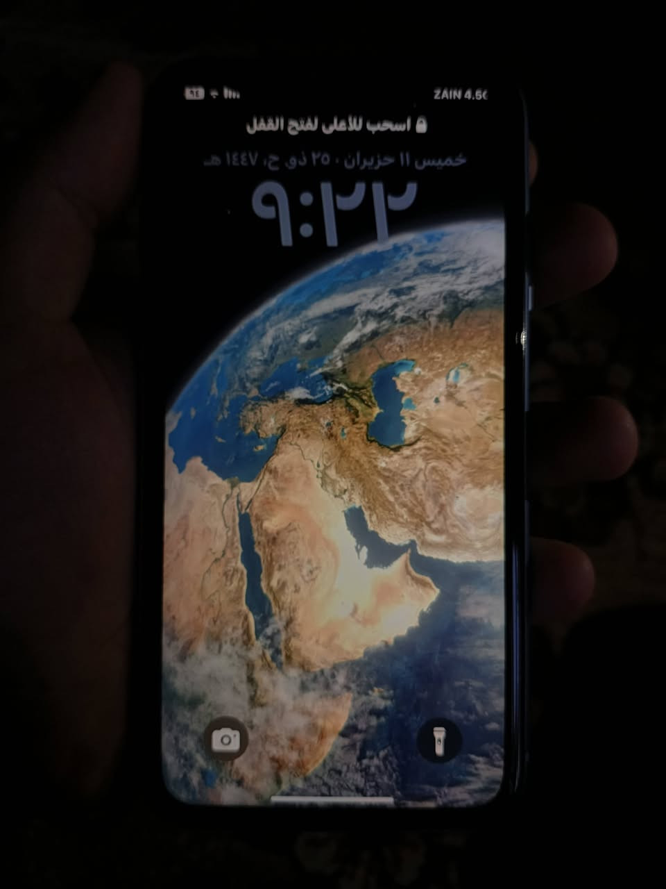 السلام عليكم ايفون اكس بلادي بطاريه 81 بلادية ذاكرة 128 تك سيم 

 تلفون كامرات فول فيس ايدي شغال يعني التلفون

 تااخذة تضربة حاسبة (سعرة200)

***********
