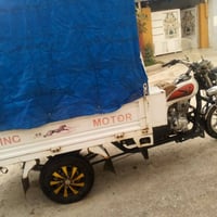 ستوته • ٢٢ • مرقمه