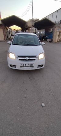 افيو • 2007 • رقم كربلاء