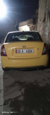 اكسنت • ٢٠٠٩ • الموصل الايمن