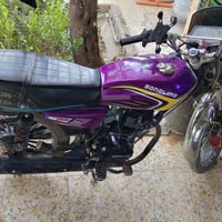 سونك سيفان • ٢٦ • شاشه طافيه