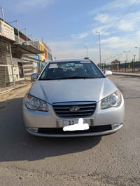 الانترا • ٢٠٠٩ • رقم بغداد انكليزي