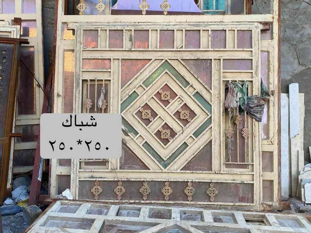 السلام عليكم ابواب وشبابيك حديد ثقيل جداً ونظافه
***********
